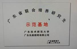 240388a373b7cb49b429c3a26d473c2